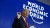 President Donald Trump delivers a speech to the World Economic Forum, Friday, Jan. 26, 2018, in Davos. (AP Photo/Evan Vucci)