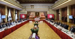 WhatsApp Image 2026-02-18 at 20.20.21