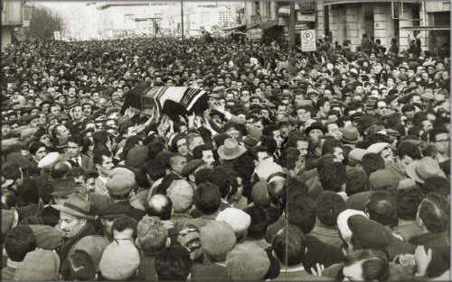 Demirci Mehmet Efe Cenazesi